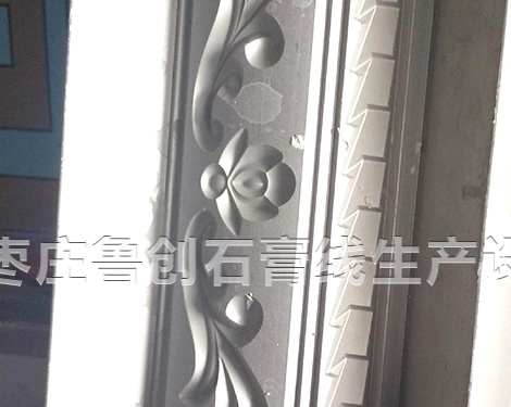 简约欧式装饰线条