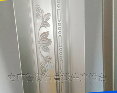 室内石膏装饰线条