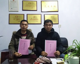 一次购买2台石膏机器的客户