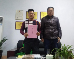 石膏机械又成功签约一单